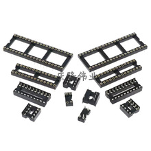 IC /A׆Ƭ6P/8P/14P/16P/18P/20P/24P/28P/32P/40P