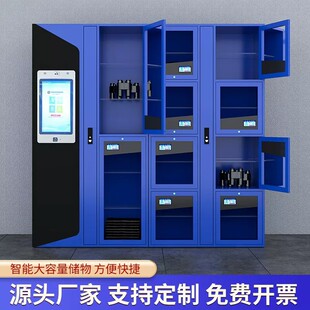 �����b�䙙���C����λ�W���永��Ʒ�����Y�����ܴ惦�ļ���