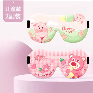 3D���w��ͯ����˯�ߌ����ڹⲻ����С�W����ͨ��˯�o�����[�α���
