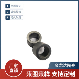Factory Customized Durable Ceramic High Hardness, High Precision, High Temperature Resistance and Wear Resistance Silicon Carbide Ceramic Sleeve Small Parts
