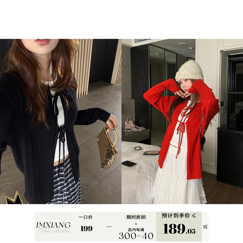 Im to Soft Waxy Mulberry Silk Wool Blended Hollow Strap Knitted Cardigan Women's Spring Round Neck Mid-length Knitted Sweater