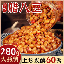 ��Ŵ�D�˶��r���S���u�����ƿ�b��������_θζ�̲˼�ʳ��ʳ