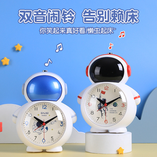 ✅ 2025 New Alarm Clock for Primary School Students, Children, Boys and Girls, Mini Learning Wake-Up Smart Table