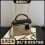 热销新款跨境时尚女包