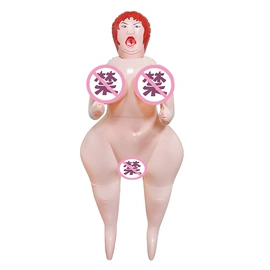 充气娃娃;其他男用;名器倒模