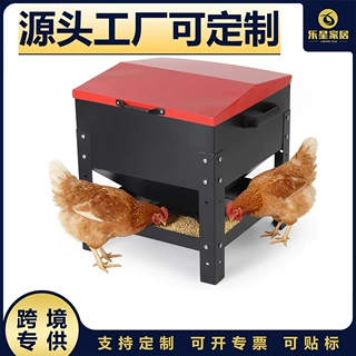 镀锌钢板铁艺鸡喂料器鸡用自动喂食器自动喂食器重力式喂食器