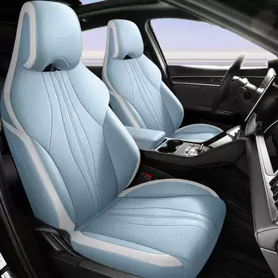 Special 25 BYD Seagull 05dmi car seat covers, universal full-coverage seat cushions, leather car mats, seat covers (Modelə uyğun (Original) oturacaq örtükləri) - arctic-blue-standard-edition-note-the-model-year-front-row-fully-covered-rear-row-partially-covered