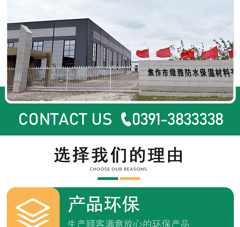 O1CN01ud91sc2IIVVV8FTvU_!!2235