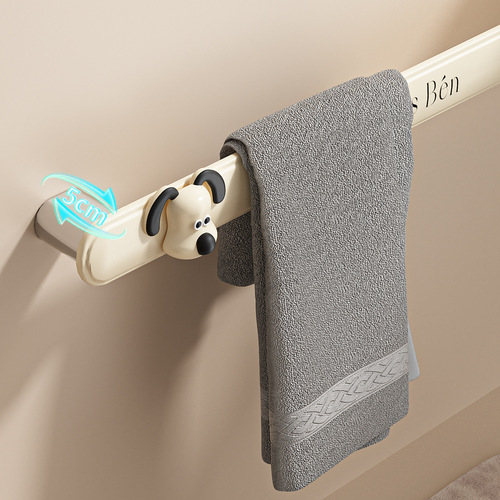 Punch-free towel rack & towel bar for bathroom, toilet, and shower—also doubles as a slippers organizer and wall-mounted storage shelf.