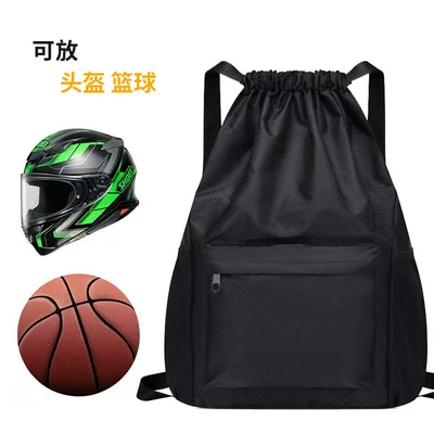 outdoor storage, sports drawstring – Other Electric Vehicle Accessories