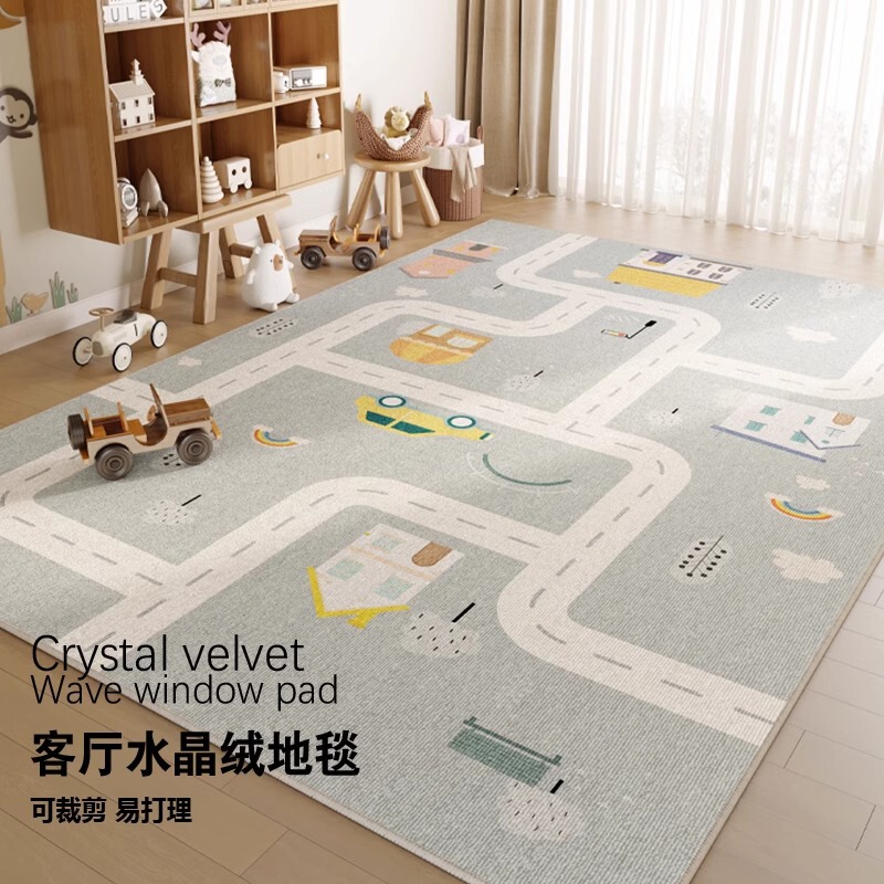 Carpet Living Room Children's Room Layout Reading Area Parking Lot Early Education Center Floor Mat Climbing Mat Bedroom Study Mat