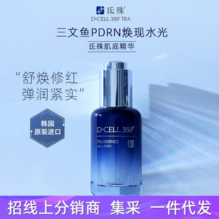 �n��Ʒ��ص�⼡�׾��A�����~�柨���o�����澏�o�¾��Aˮ�Ᵽ��