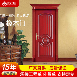 ��ľ�T���l�҃��o�����ҷ��g�T���s�͏d�Ƶ깫Ԣƽ�_�T���ግľ�T