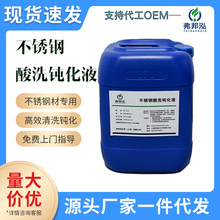 ���P���ϴ�g��Һȥ����ȥ���۳������Ӳ��P���ϴ