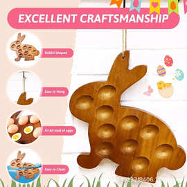 跨境木质兔子托盘分格鸡蛋盘多格厨房存放鸡蛋托展示托盘可爱收纳