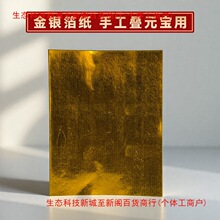 �V�|���յ��𲭼��a�����۽�Ԫ�����ü��BԪ�����ֹ������y��