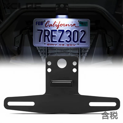 License Plate Holder with Light License plate holder/license plate holder