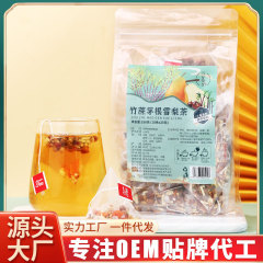 竹のサトウキビの茅根の雪梨のお茶の子供の清潤なお茶の冷たいお茶の雪梨のお茶の三角のお茶の包みの震える音の起爆金は代行します。
