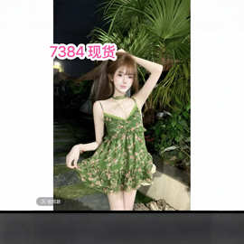 法式纯欲度假绿色碎花长款吊带连衣裙女夏绿色碎花吊带露背连衣裙