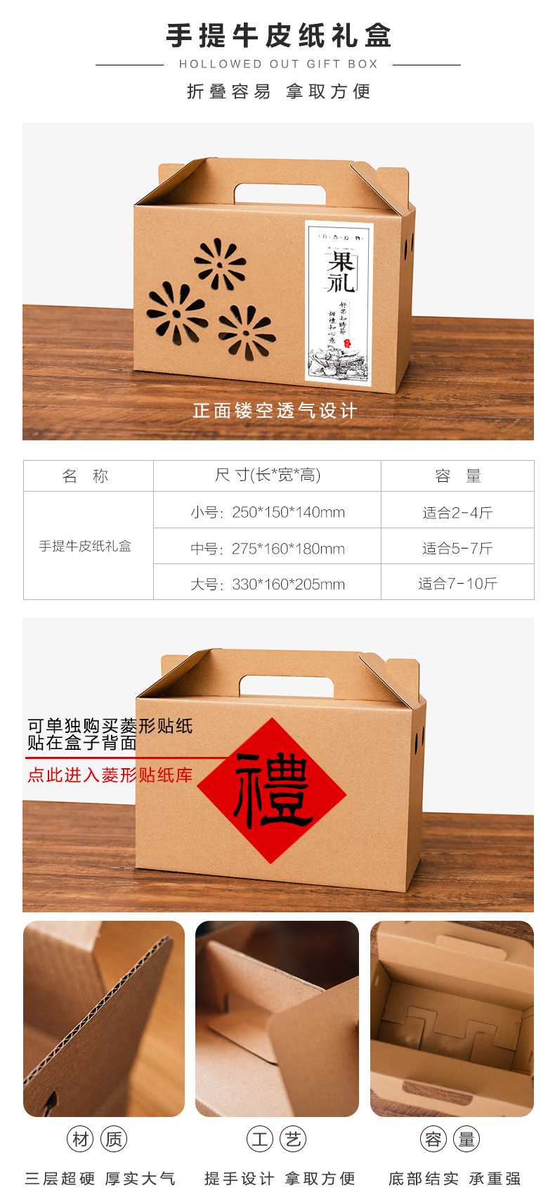 O1CN01pSJoIJ2MTH810RtAo_!!2207