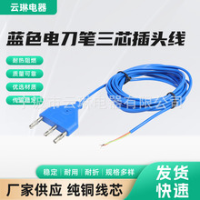 �{ɫ늵��P��о���^��һ���Ը��l���g�����^���t���Դ��