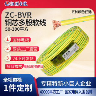 늾������~оBVR2�c5 4 6ƽ������ܛ���҃������4mm��ɼ��~