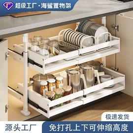 厨房置物架;收纳架;沥水碗架
