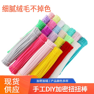 �R����ɫϵŤŤ��diy���ϰ�����ë���ֹ����������ǹ�ɫë�l