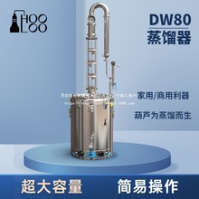 JDW80ᄾƙCsᄾOСOʿɰ׾