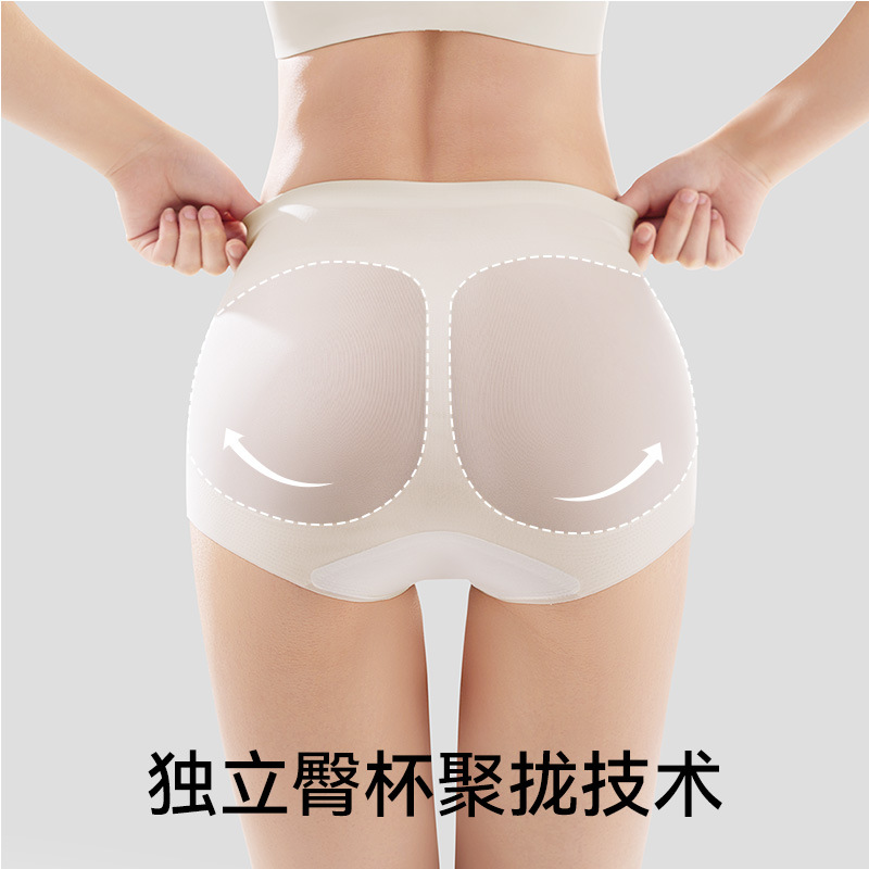 Ropa interior de cintura alta, abdomen y glúteos, estilo delgado de verano para mujer, glúteos, abdomen fuerte, pantalones moldeadores sin costuras posparto