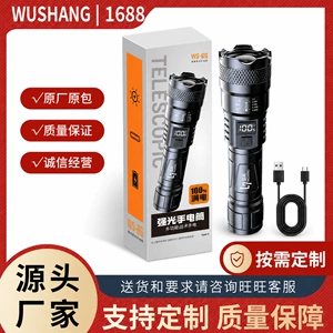 Wholesale high-brightness retractable flashlight for outdoor lighting, multifunctional rechargeable model, portable ultra-long-range light for home use