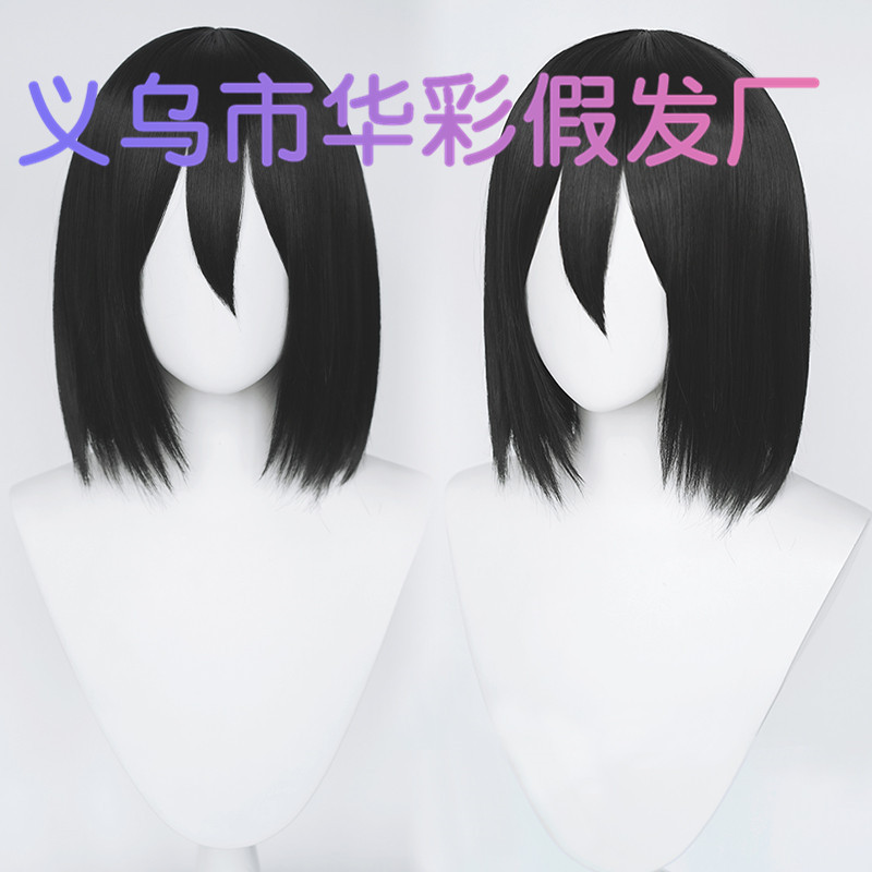 [Huacai] The Giant of Attack-Mikasa Ackerman cos Wig Black Spot