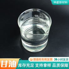 ���l���������I���ͱ��񝙻������oɫ�oζ���yƷ��ˮ������������