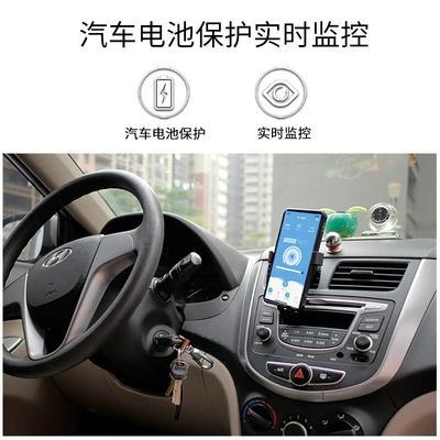 Soyuducular, 15-20L Dual-Use for Car and