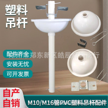 �܏�16�չ�����ϵ��U���T8֧�ܟ��ϱP�����b��w86�����wñ����