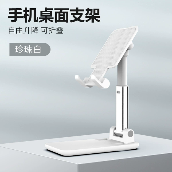 T18 white