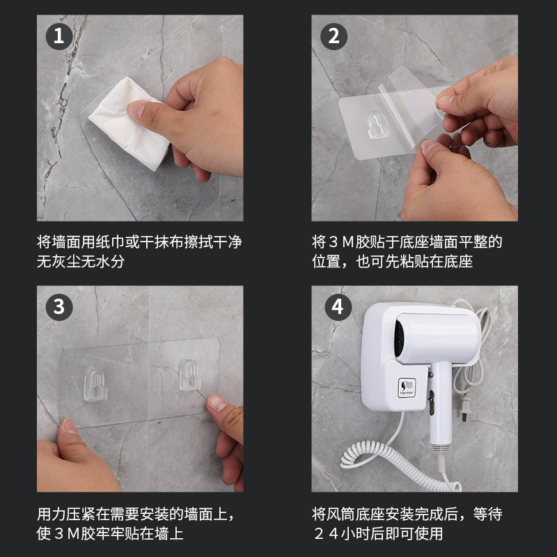 Cross-border five-star hotel high-speed hair dryer for homestays, special high-wind power wall-mounted hotel hair dryer