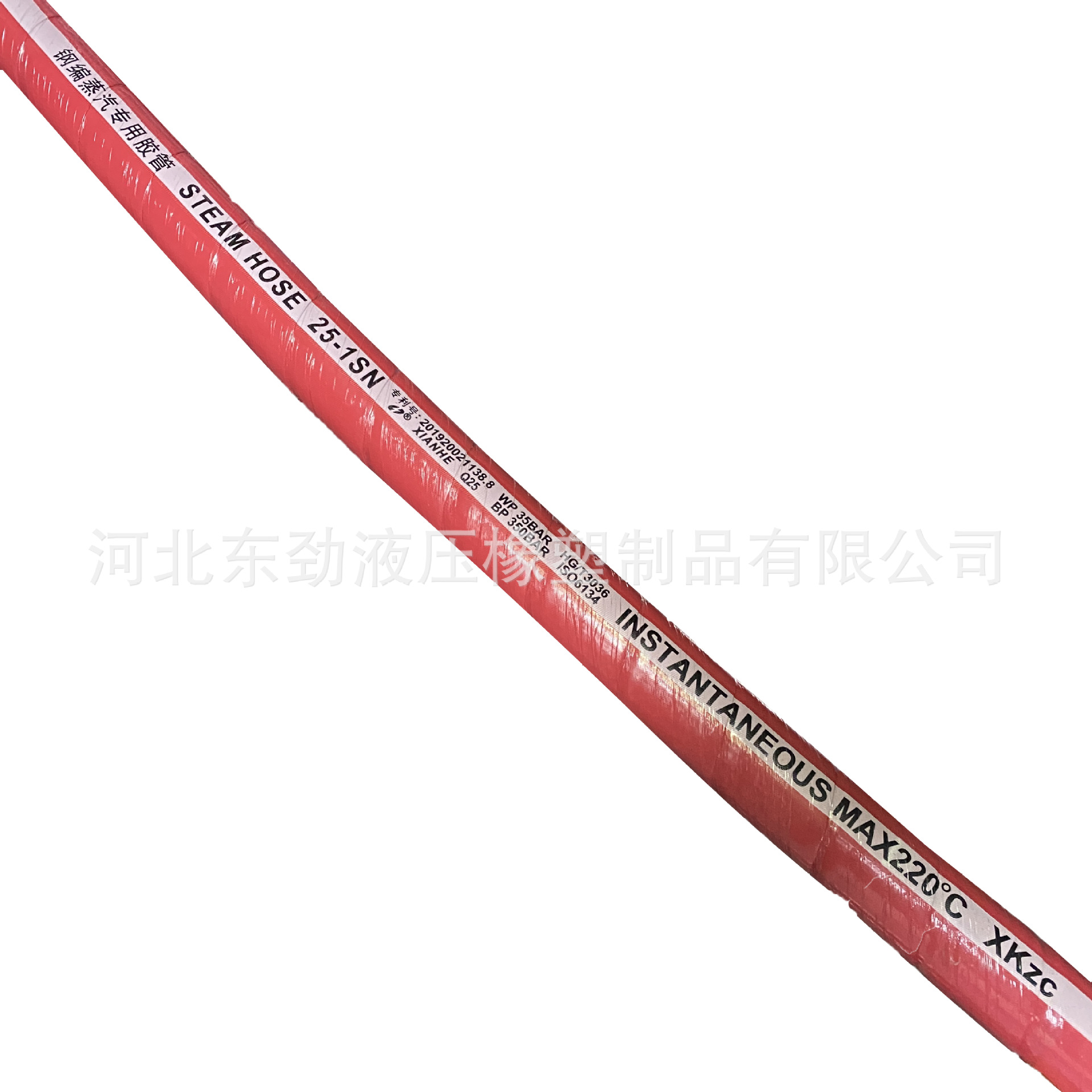 �������������� ��˿��֯��ѹ�𽺹��͸���220����Ԫ�ұ���������