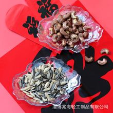 �Ųʲ���ˮ���P��ʳ�ǹ��c���бP���걱�W�W�t����С̖���ӛ��˱P