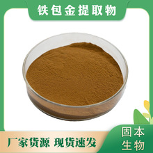 �F������ȡ�� �F�����s�� ������ ����� ��������ȡ 1KG���]