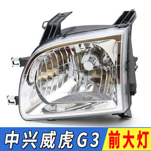 �m�����ҰƤ��������d����G3ǰ�������F1�M�ϟ��D���ǰ�՟���