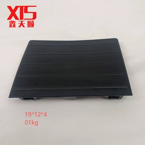 Dongfeng 4008 Aşağı Orta Hava Giriş Barmaqlığı 3008 Ön Bar Aşağı Orta Qapaq 98116922XT