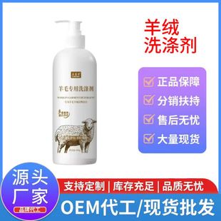 ��q��ë��ϴ����zɣ�Q�z�sˮ߀ԭ�֏�������ϴϴ��Һ�������