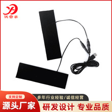 USBӟƬ5v늟Ƭ늟Ĥ̼wSЬ|·lƬů