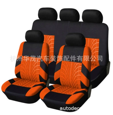 trade explosions AliExpress Amazon, Universal seat cover - orange-9-piece-set-new-huamao-size