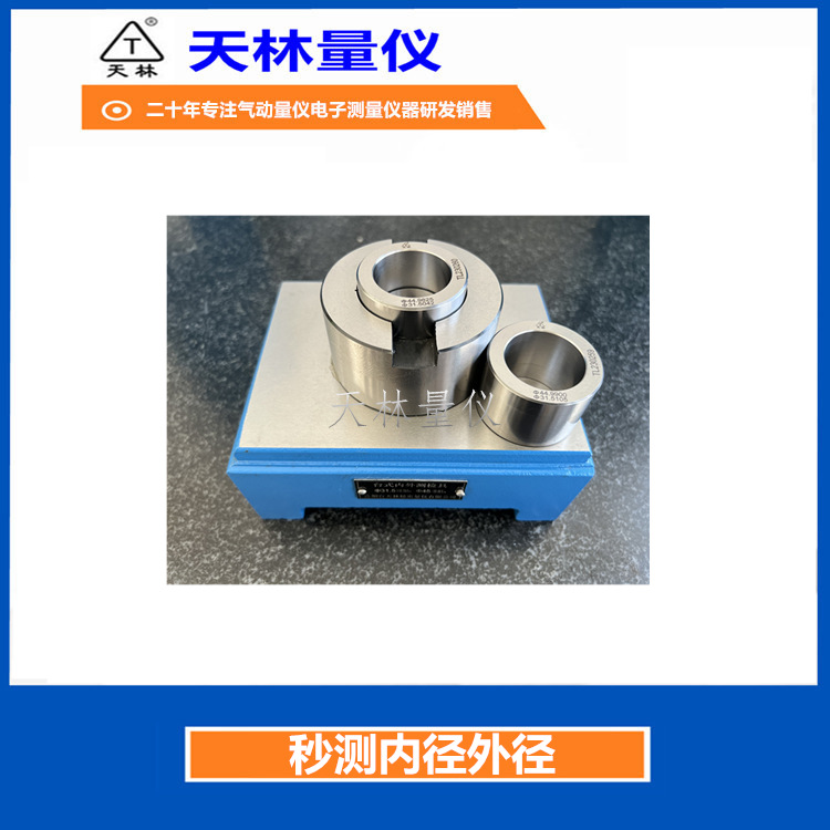 �����������ǳ���ֱ������ھ��⾶���⾶�߾��ȼ���豸��������