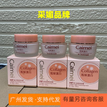 ������˪�zԭ������˪�J�C����˪�χ�؛��̥�ط۵�˪�������aˮ˪