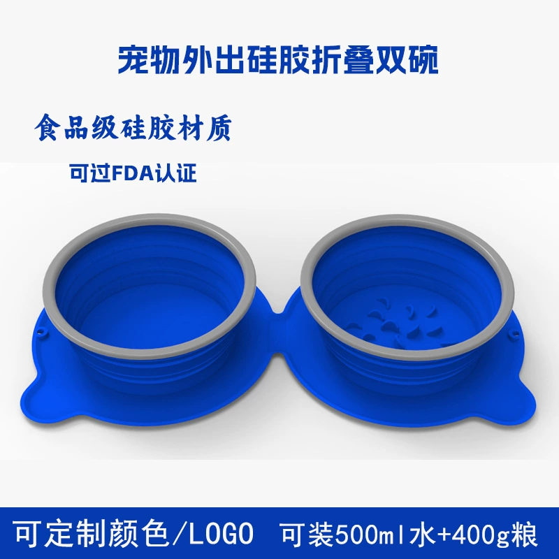 Силиконовая Складная двойная миска Amazon Pet для путешествий на открытом воздухе портативная миска для собак Cat Slow Food таз против удушья на заказ