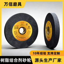 ֬ƽɰ݆ʽ̨ʽʽɰ݆C200*25*32؄ĥɰ݆Ƭ