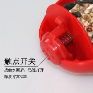 ���c��C�����D��ˮ�״�C������~��ˮ��C���hͶ���Ͷ�D���O��